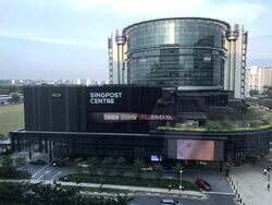 Paya Lebar Square (D14), Office #466576801